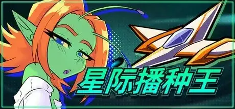 图片[6]-百宝袋