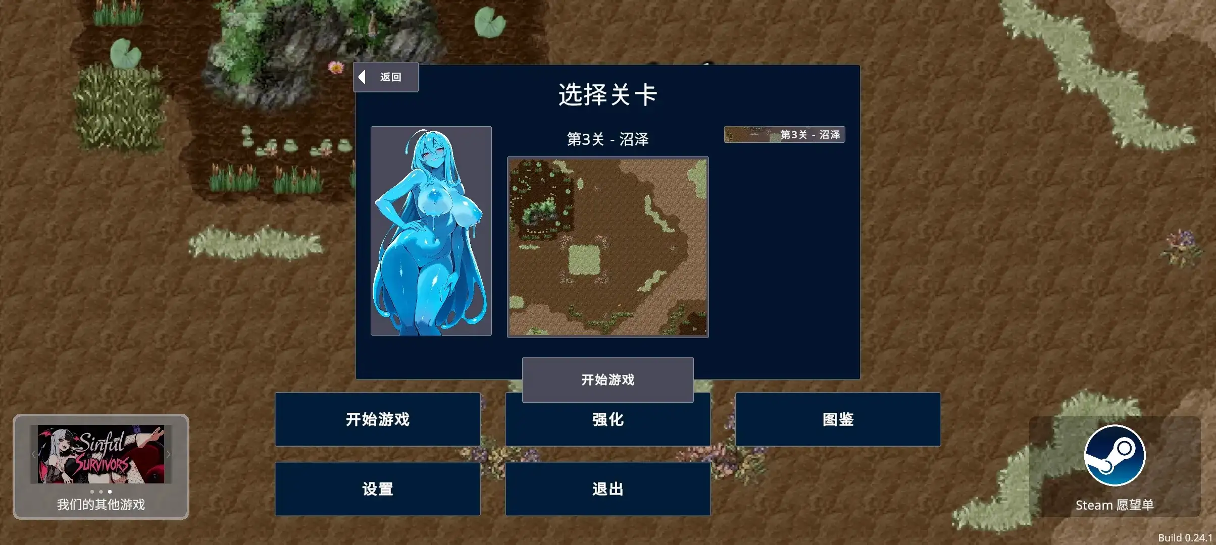 图片[7]-百宝袋