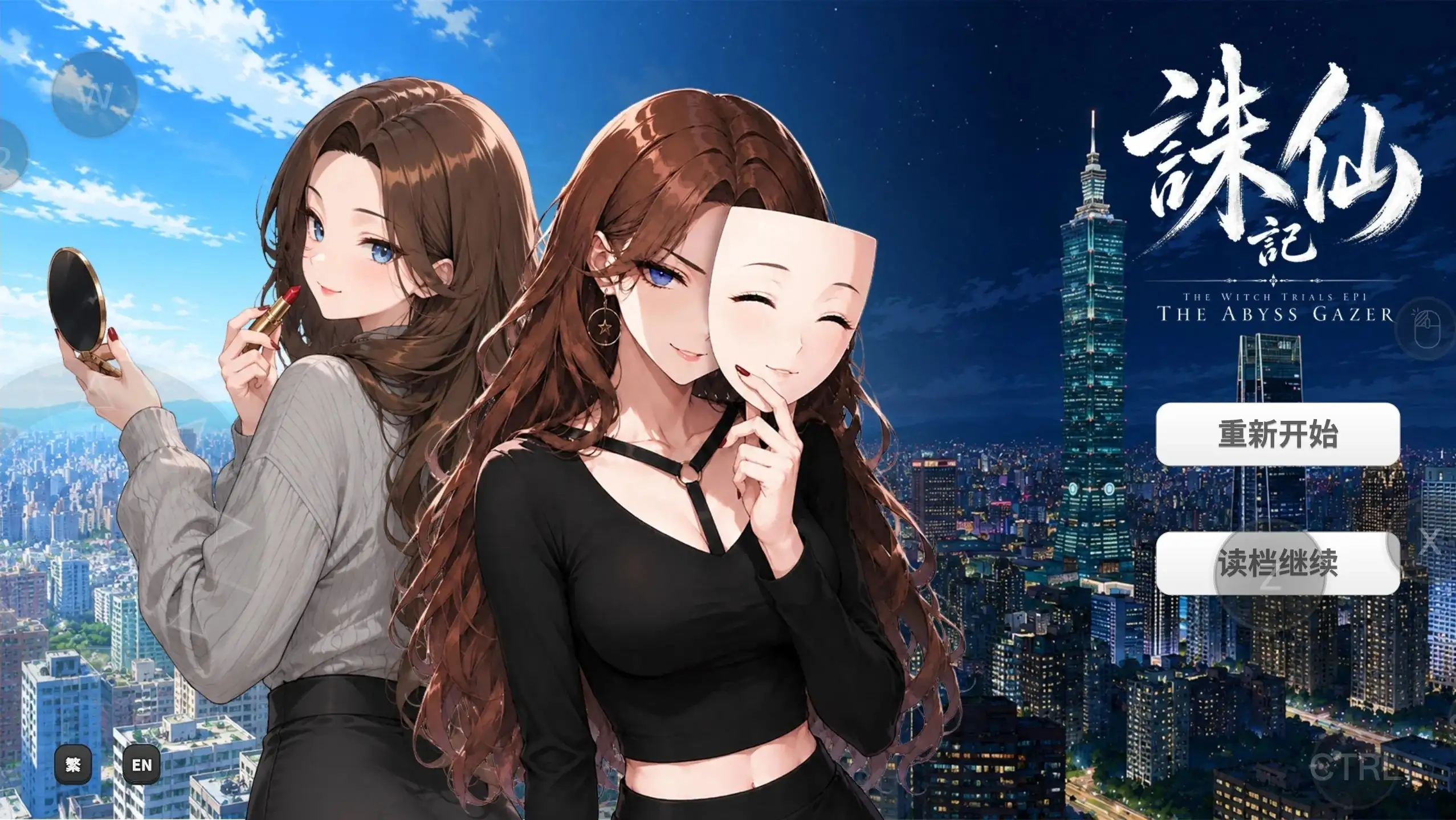 图片[1]-百宝袋