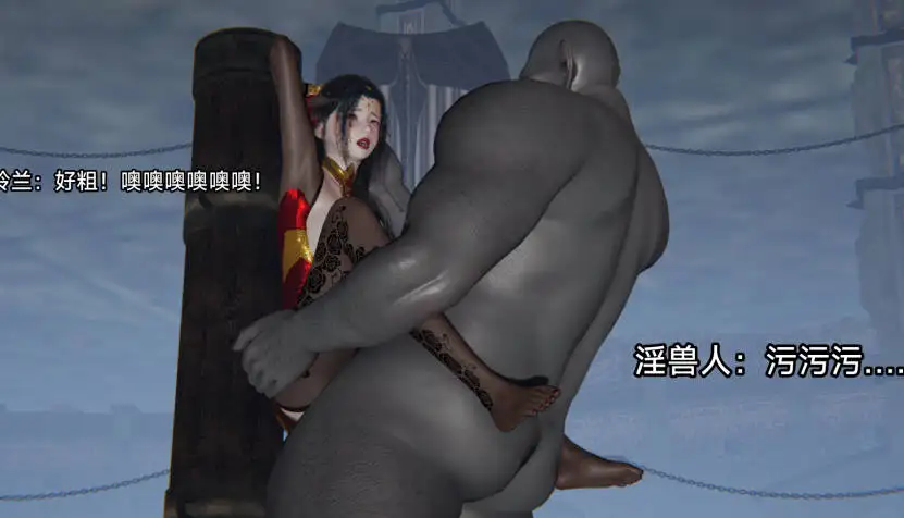 图片[4]-[3D木辛(Mu Xin)] 讨魔传 同人 01-07[1.6G]
