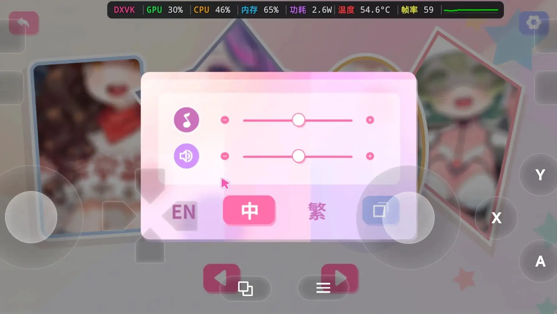 图片[10]-百宝袋