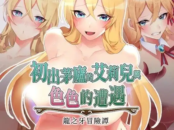 图片[1]-百宝袋