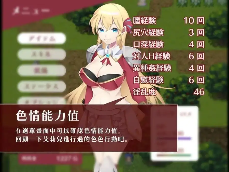 图片[9]-百宝袋