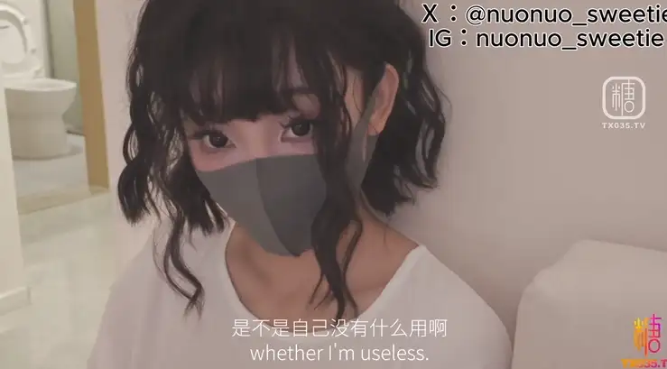 图片[3]-为男友解压的性感女友穿情趣装用舌头吞吐肉棒，鸡巴猛抽湿润蜜穴摩擦，情趣装的骚女安慰得真够浪