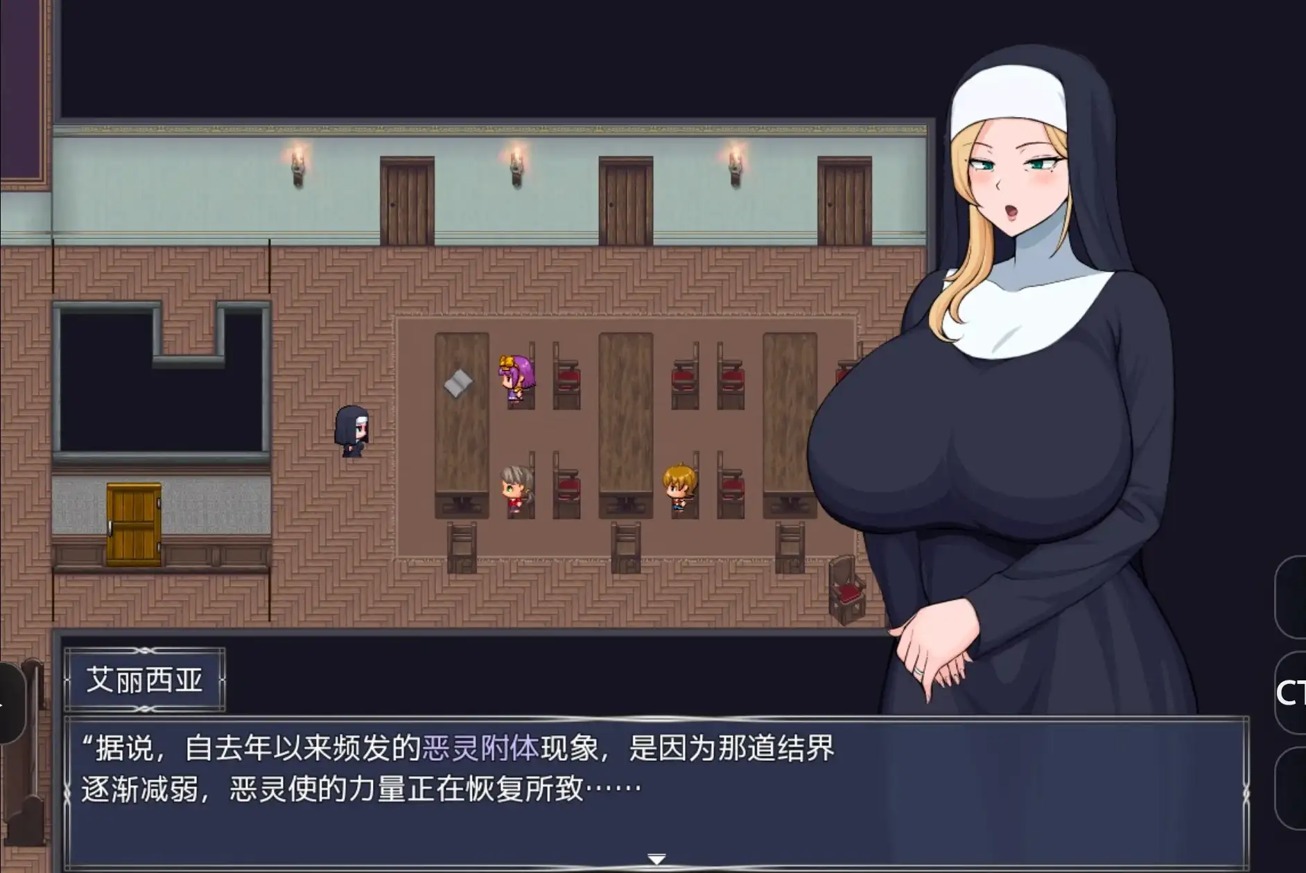 图片[9]-百宝袋