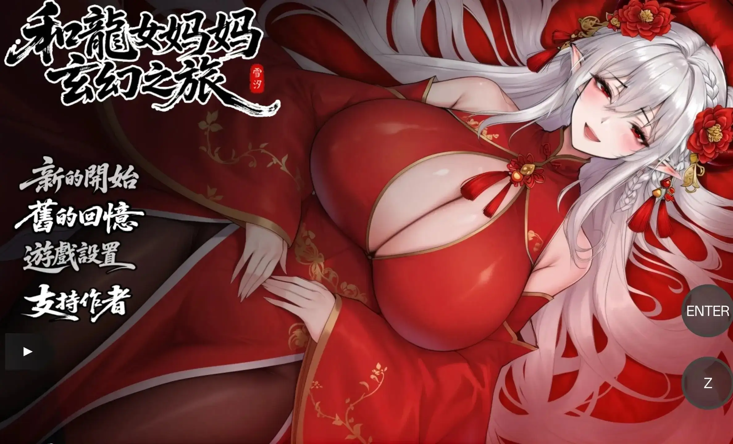 图片[1]-百宝袋
