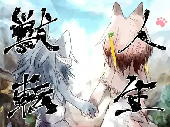 图片[1]-百宝袋