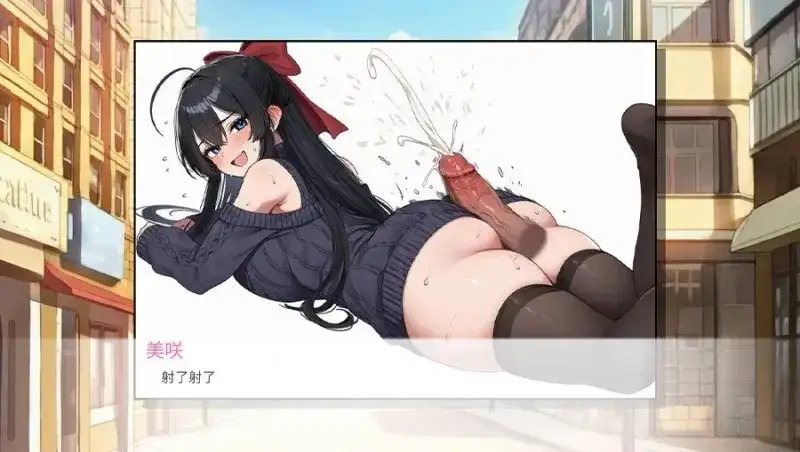 图片[6]-百宝袋