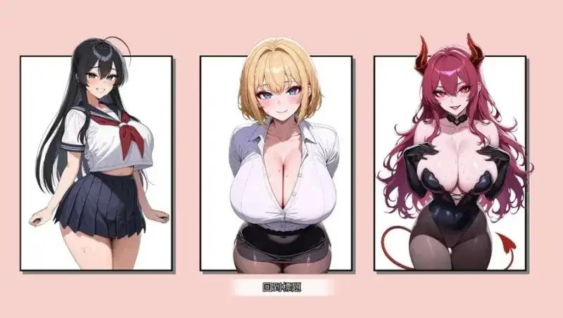 图片[11]-百宝袋