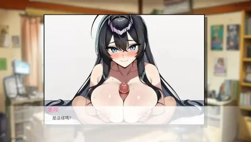 图片[12]-百宝袋
