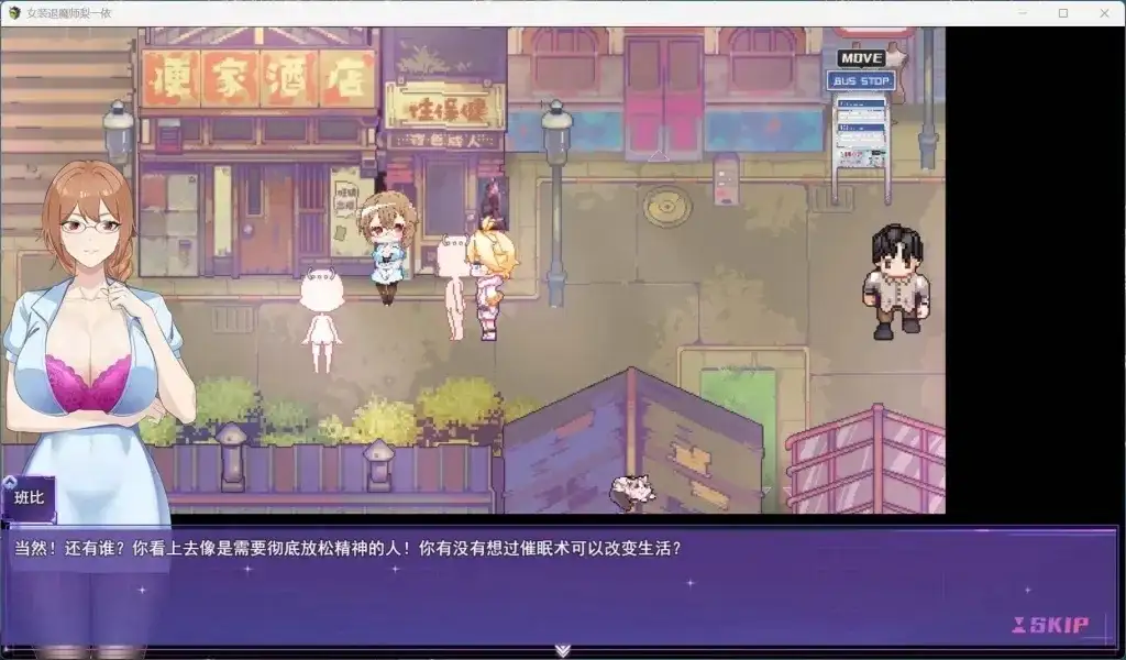 图片[7]-百宝袋