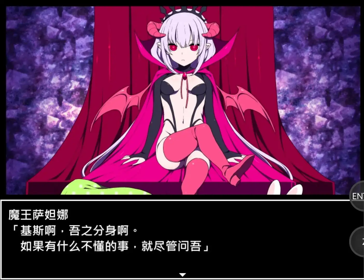 图片[10]-百宝袋