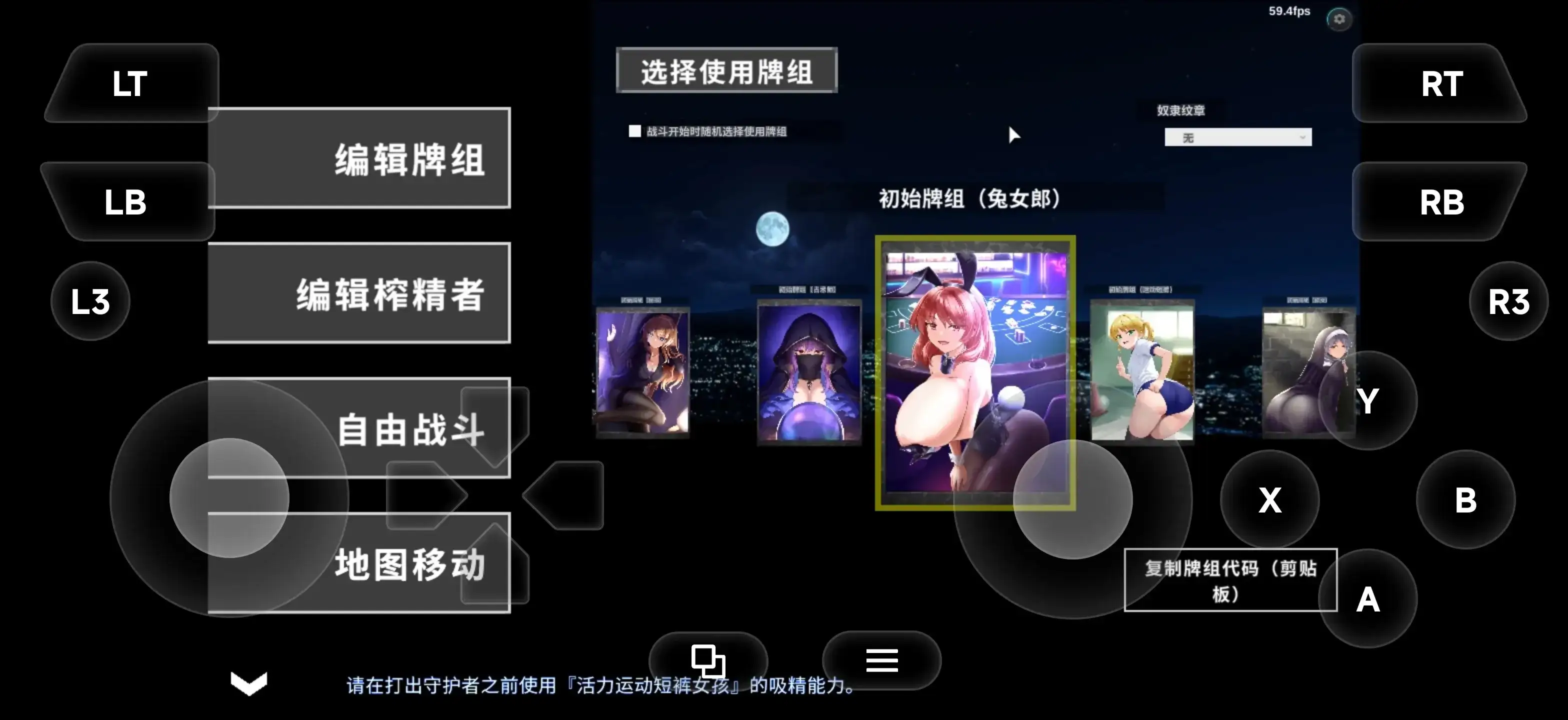 图片[13]-百宝袋