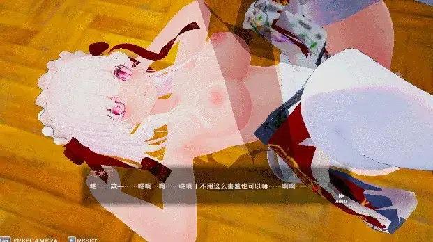 图片[6]-百宝袋