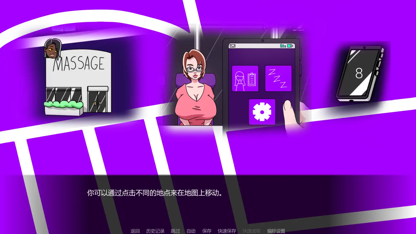 20260812-29d20ac5.webp