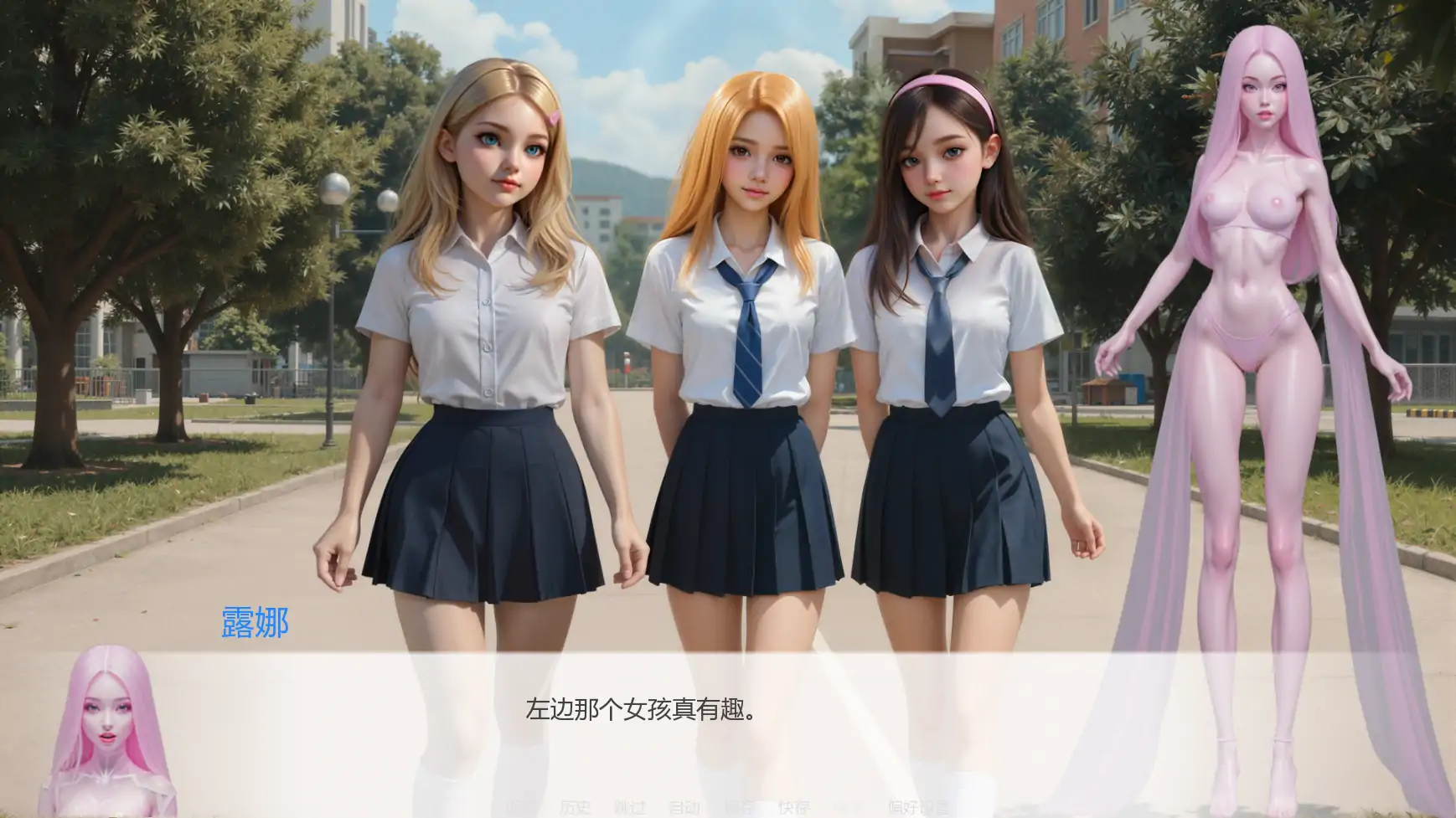 20260812-14ed9299.webp