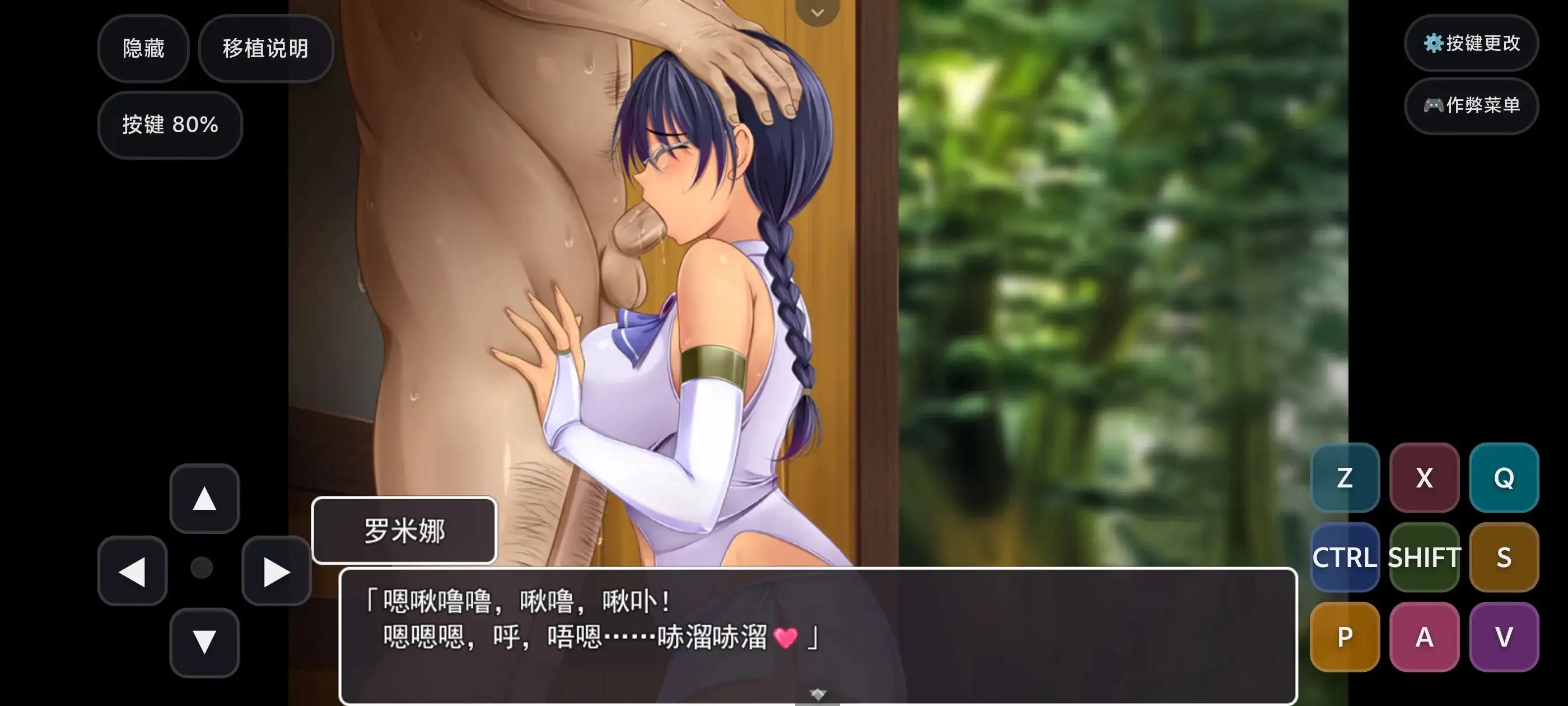 图片[9]-百宝袋