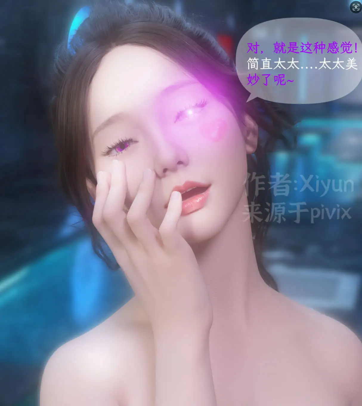 图片[3]-【3D/全彩/无修】怵寄亦存 01-03.5【391P/541M】