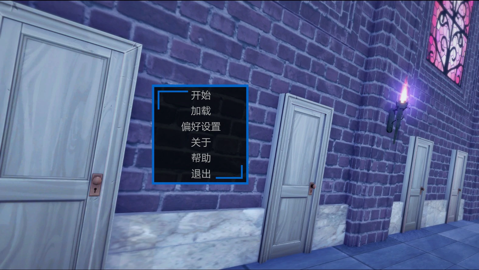 【日系SLG/AI汉化/后宫】魔王计划0.27 AI汉化版【PC+安卓/1.6G/更新】-米哈社