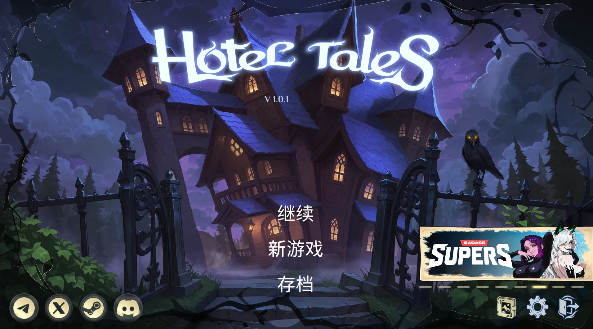 【欧美SLG/官中/步兵】神秘酒店V1.0.1 官方中文版【PC/6.6G】-米哈社