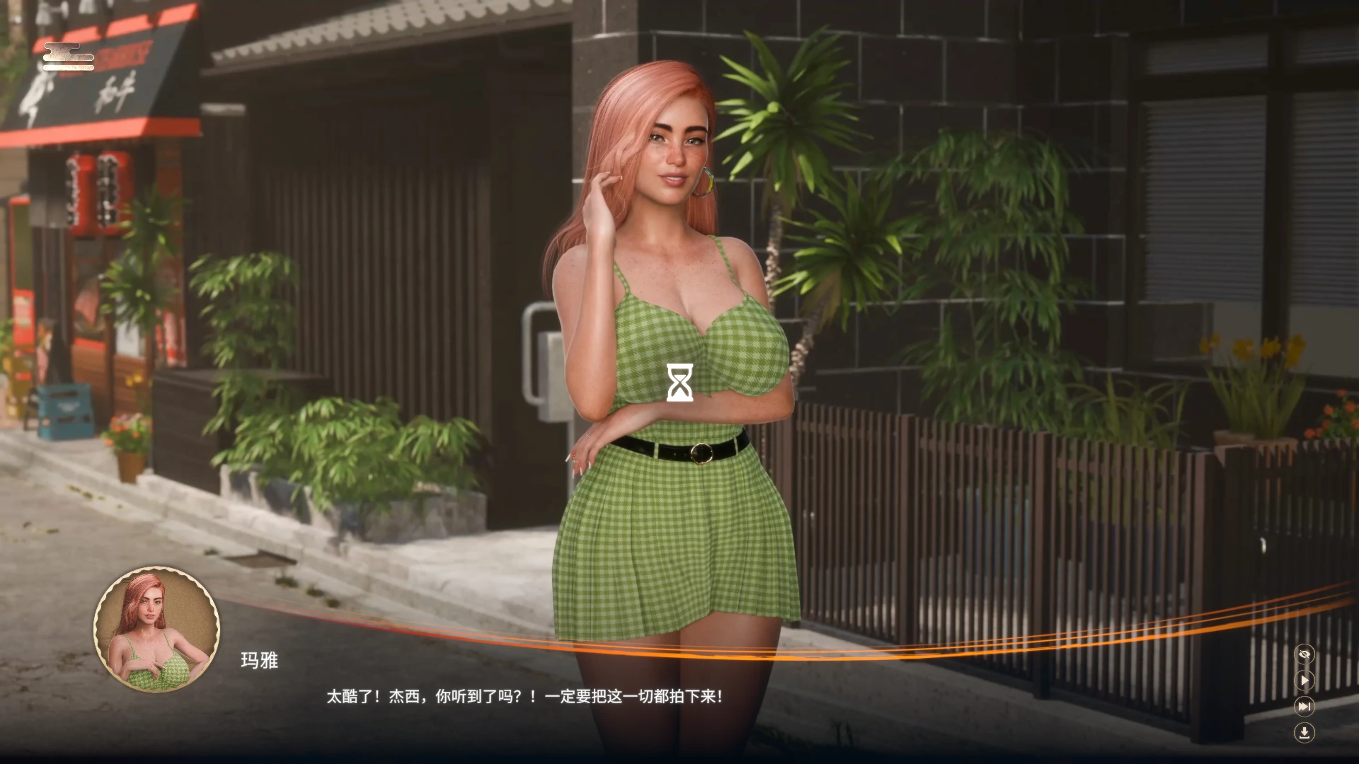 20260813-1444eec2.webp 20260813-1444eec2.webp