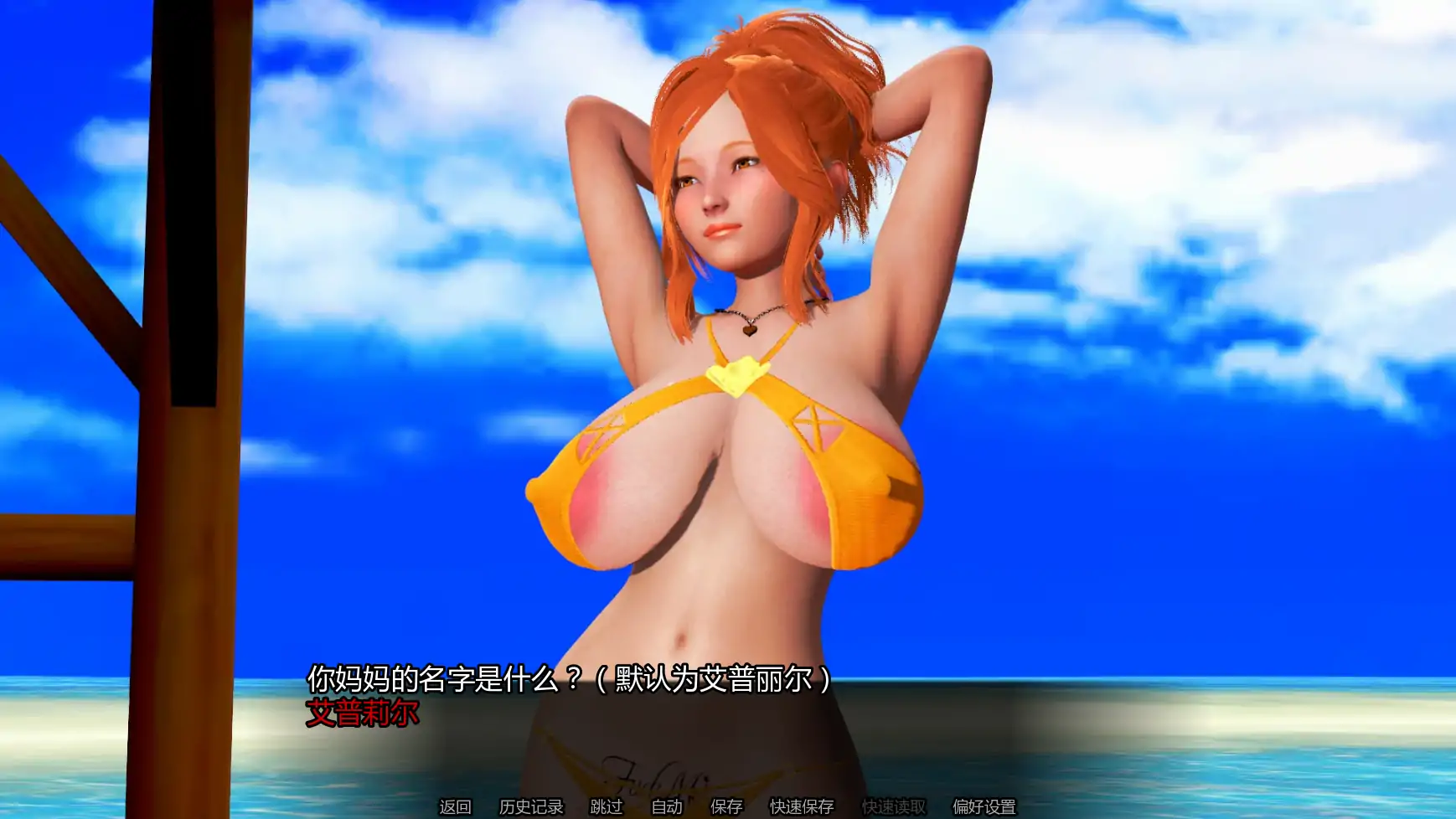 20260814-af6a9852.webp