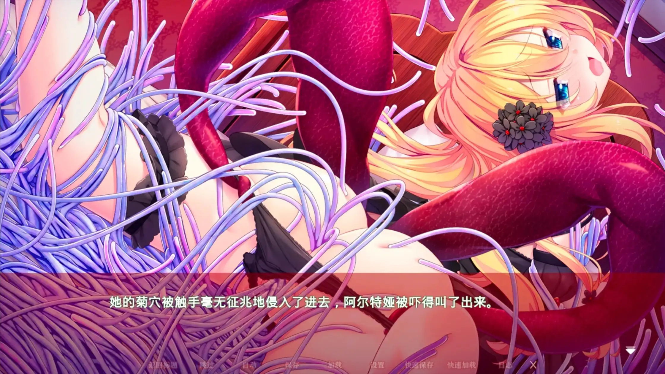 图片[8]-百宝袋