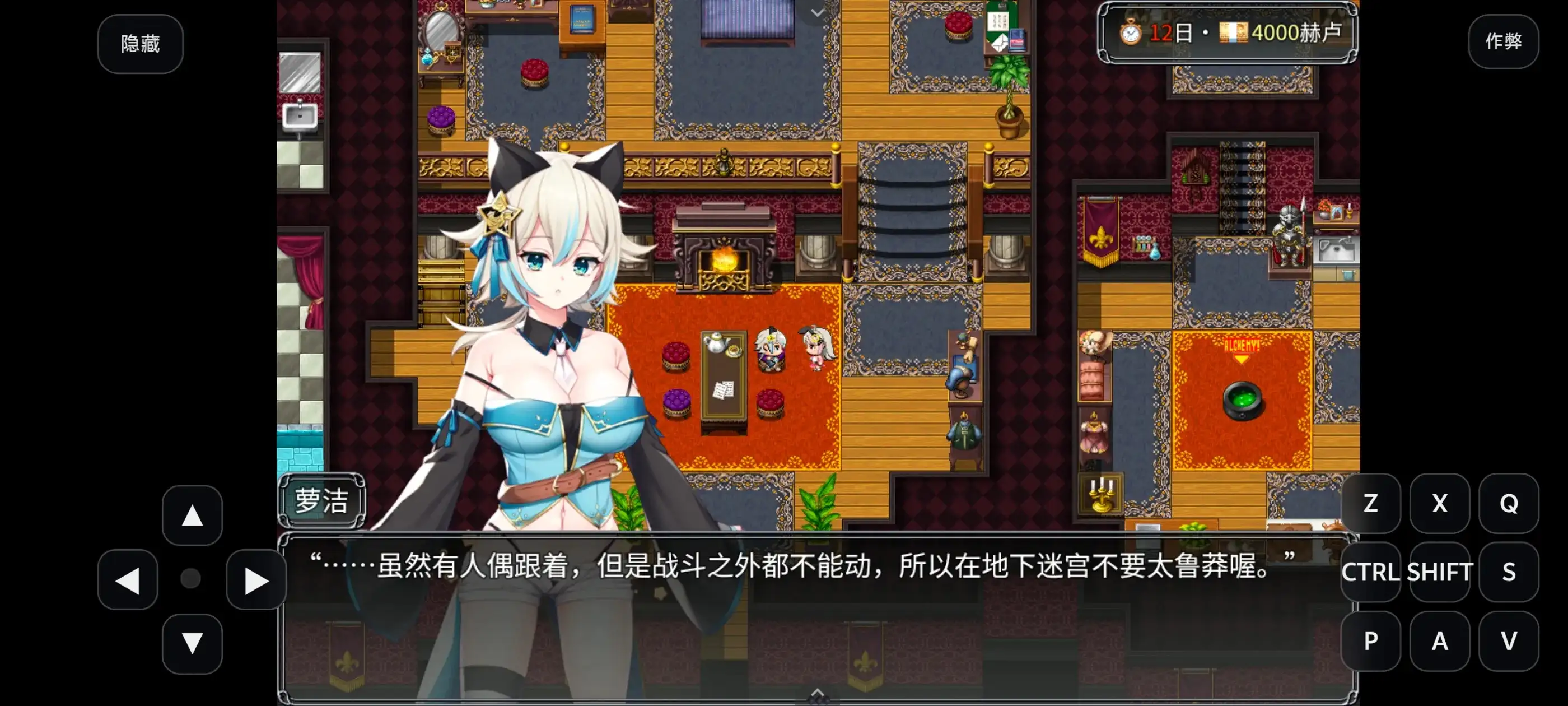图片[11]-百宝袋