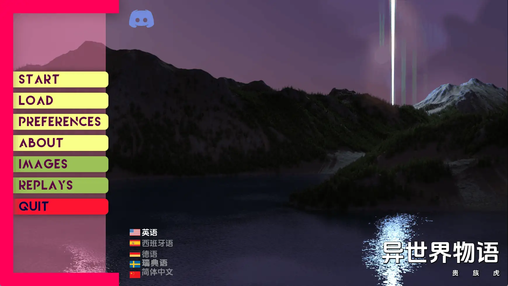 图片[13]-百宝袋