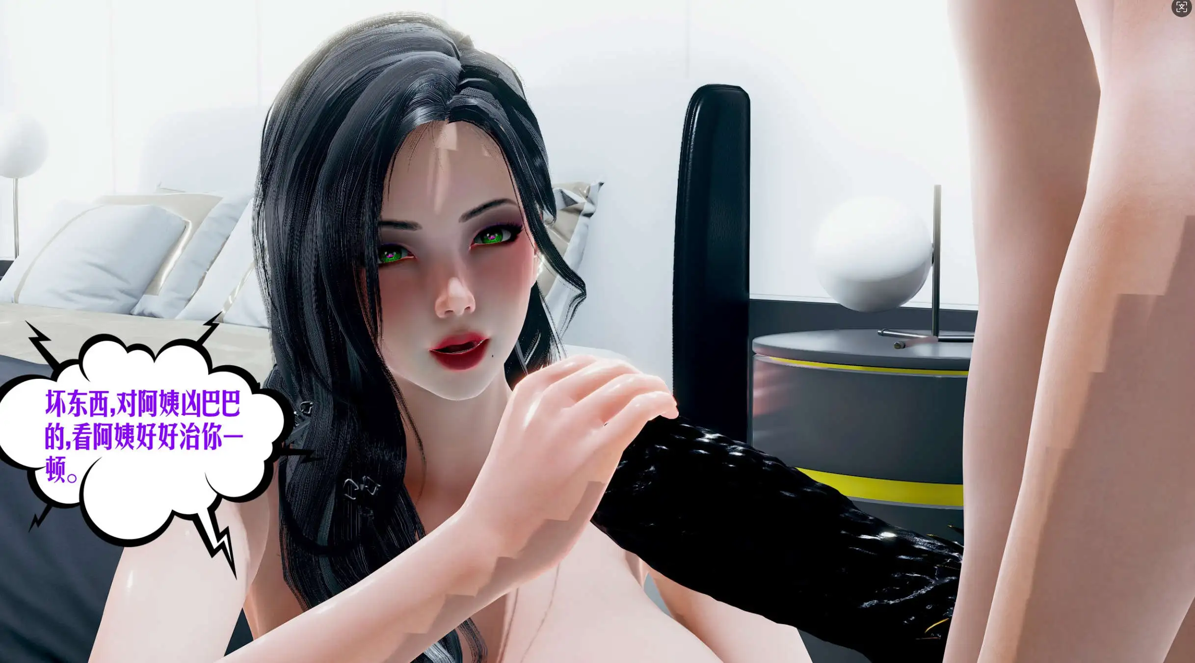 图片[9]-【3D/全彩/无修】 蜜母 1-18 完【3717P/2.47G】