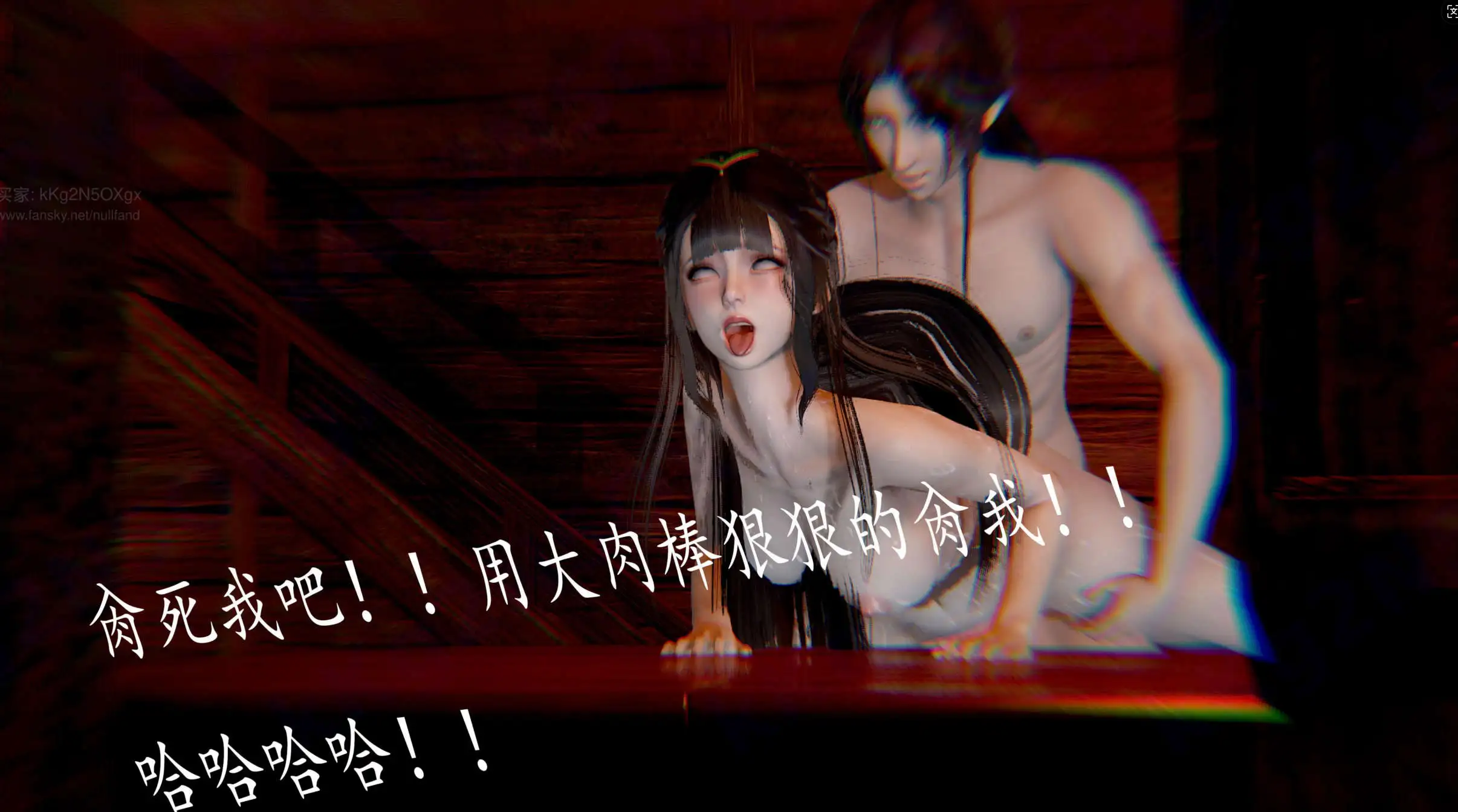 图片[5]-【3D/全彩/无修】神谕第四季 1-2【496P/466M】