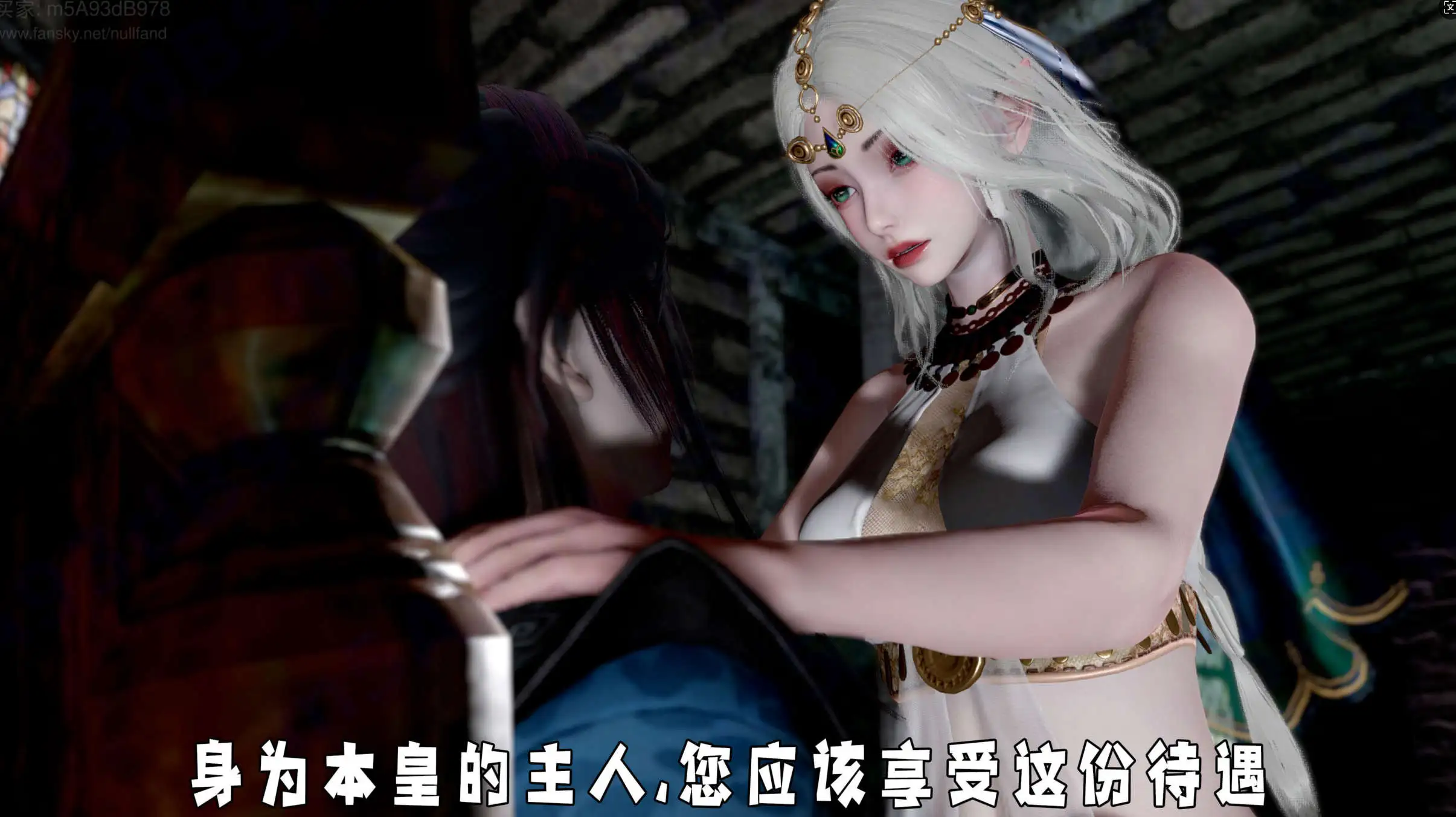 图片[11]-【3D/全彩/无修】神谕第四季 1-2【496P/466M】