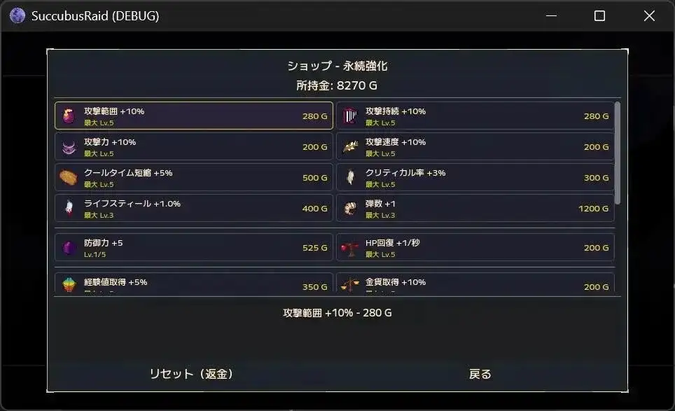 图片[14]-百宝袋