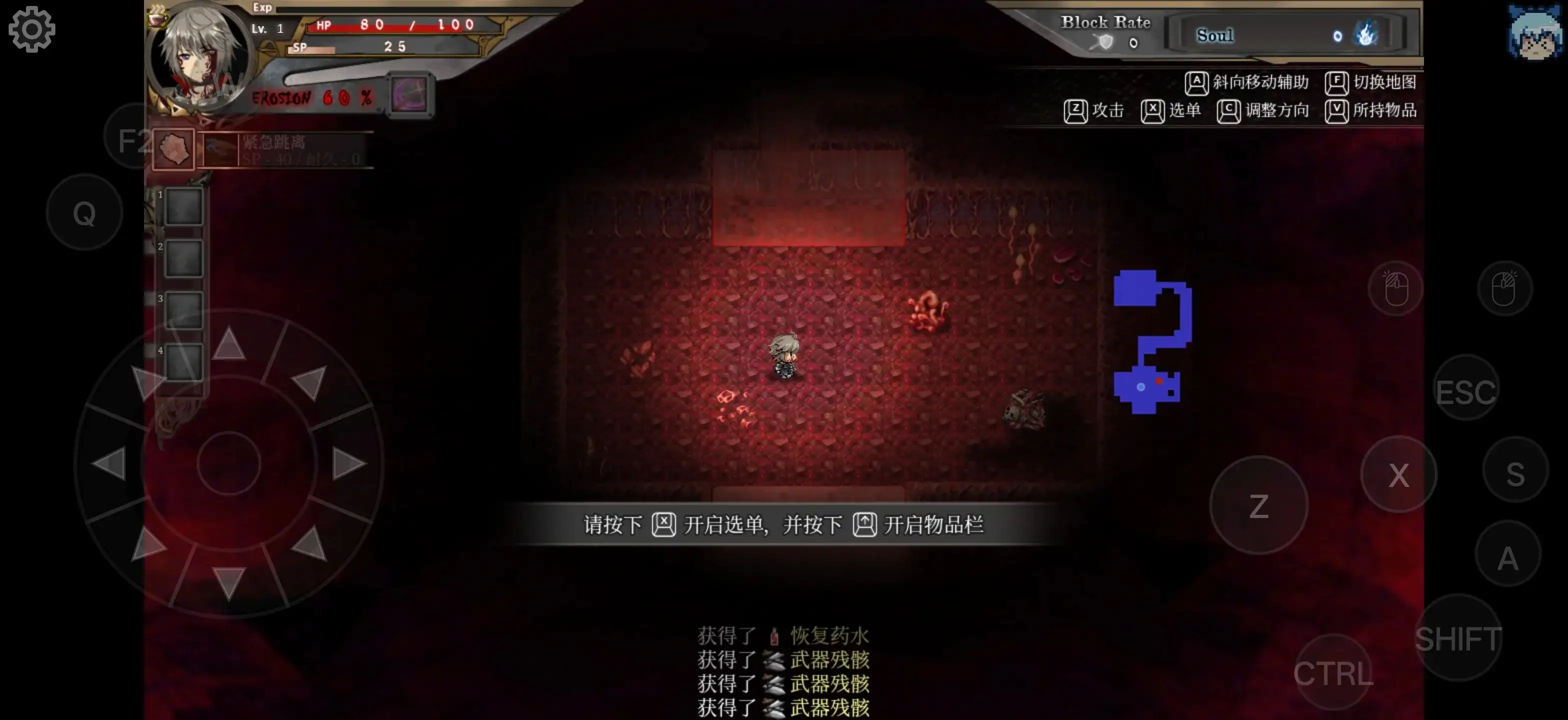 图片[14]-百宝袋