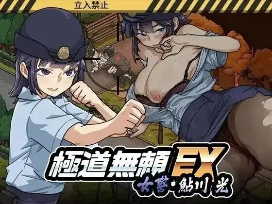 图片[1]-百宝袋