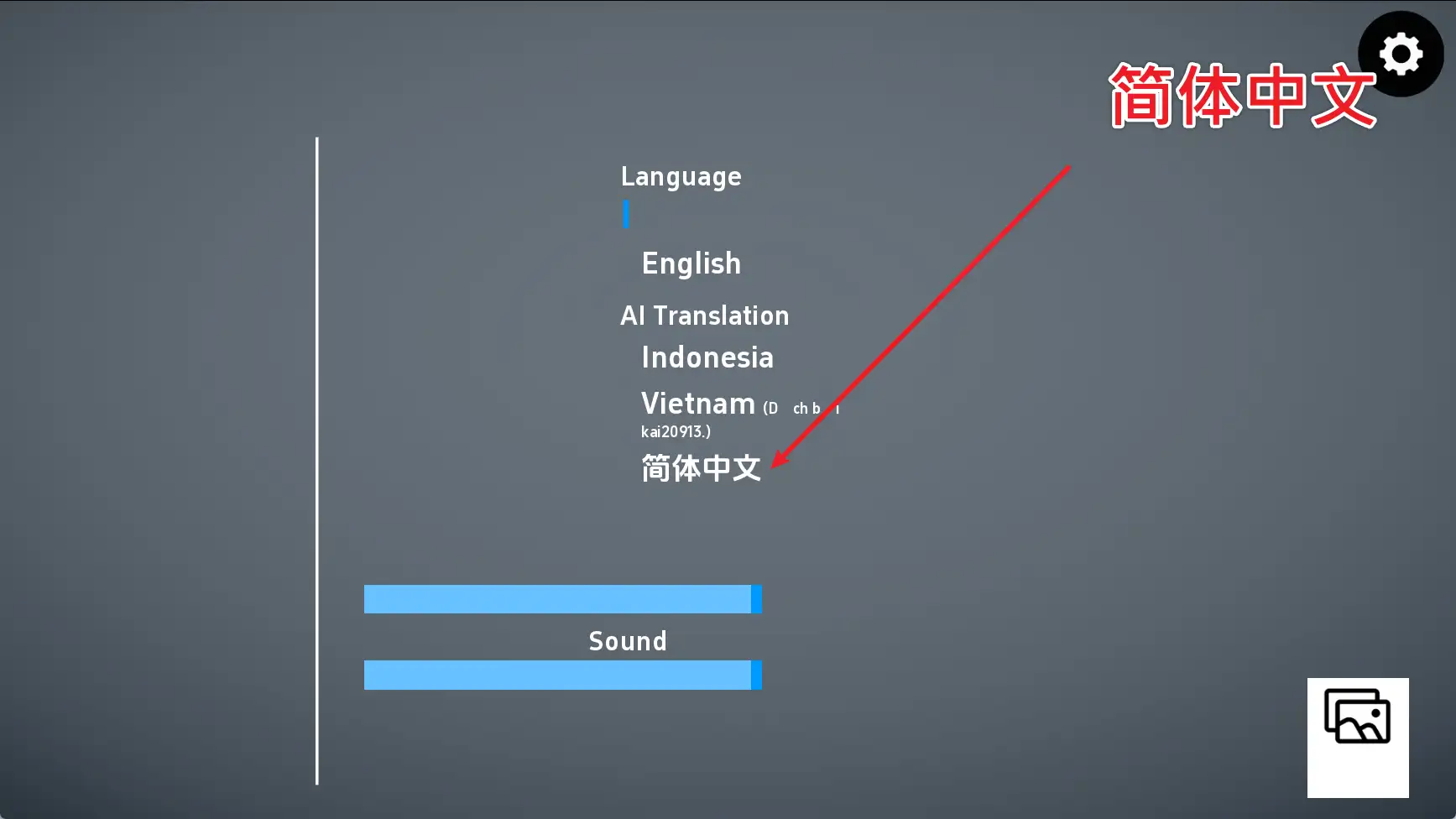 图片[18]-百宝袋