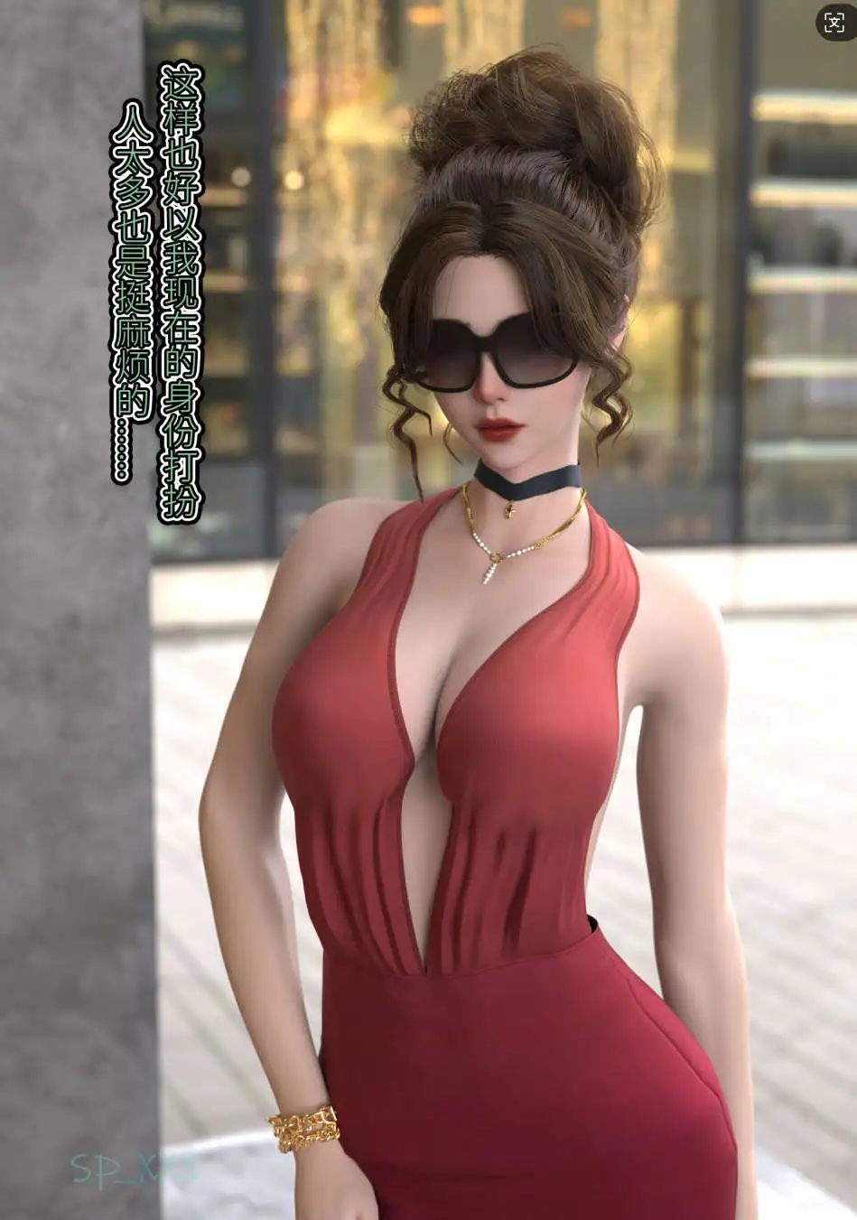 图片[3]-【3D/全彩/无修】 幻身 1-12 + 外传 1-10 【2221P/1.99G】