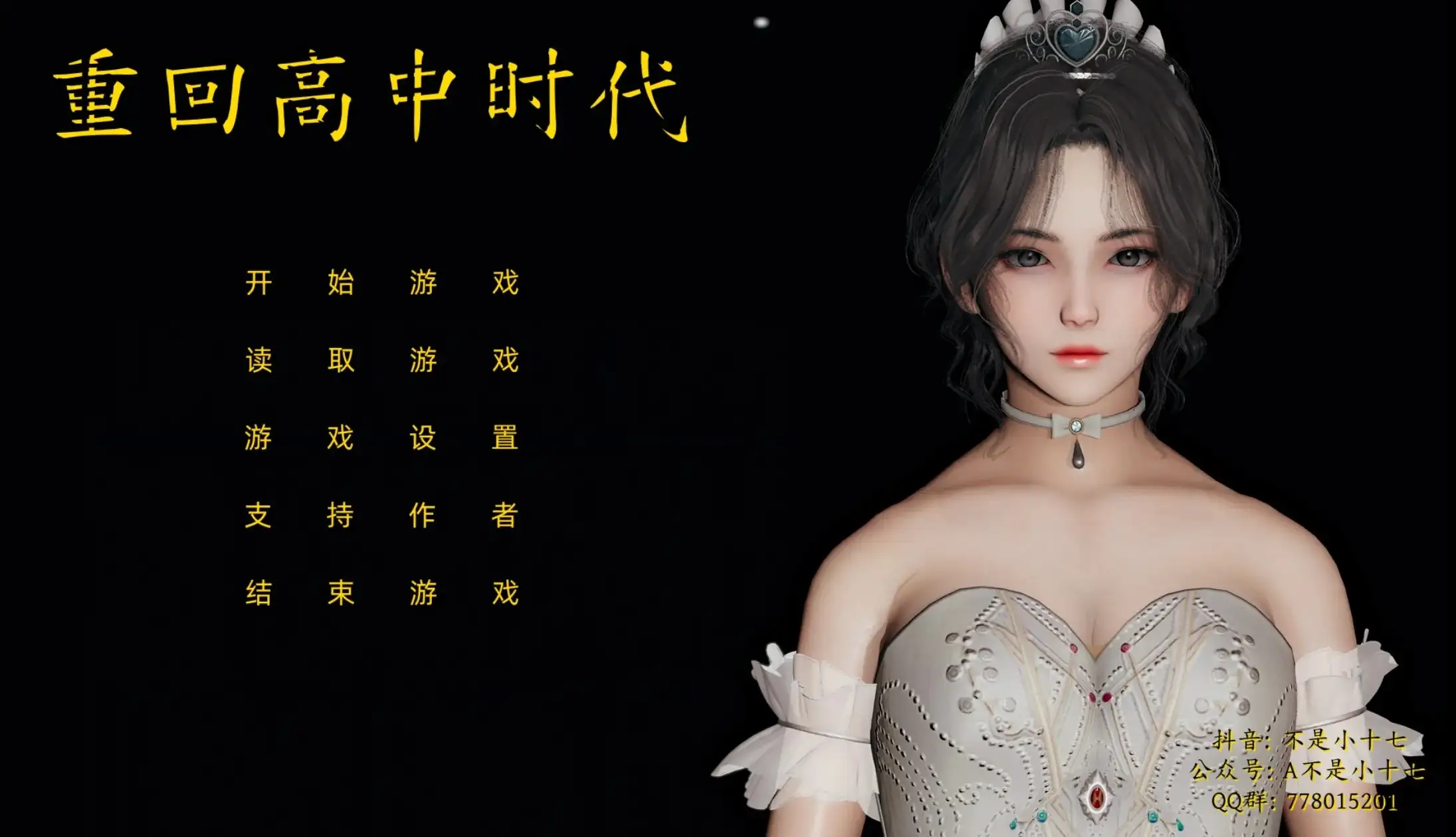 图片[1]-百宝袋