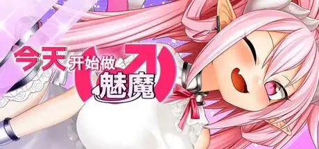 图片[10]-百宝袋