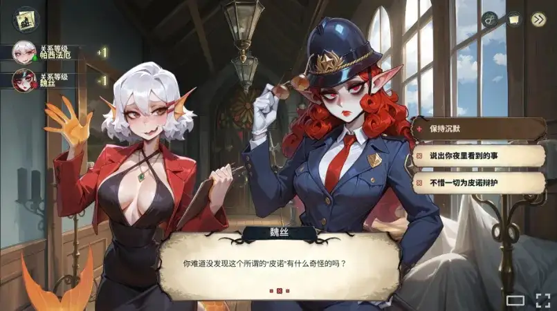 图片[8]-百宝袋