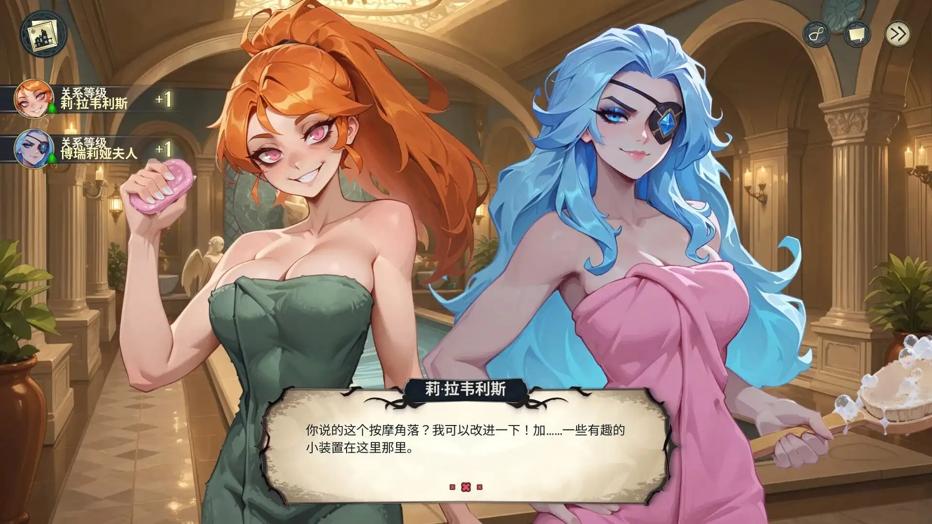 图片[9]-百宝袋