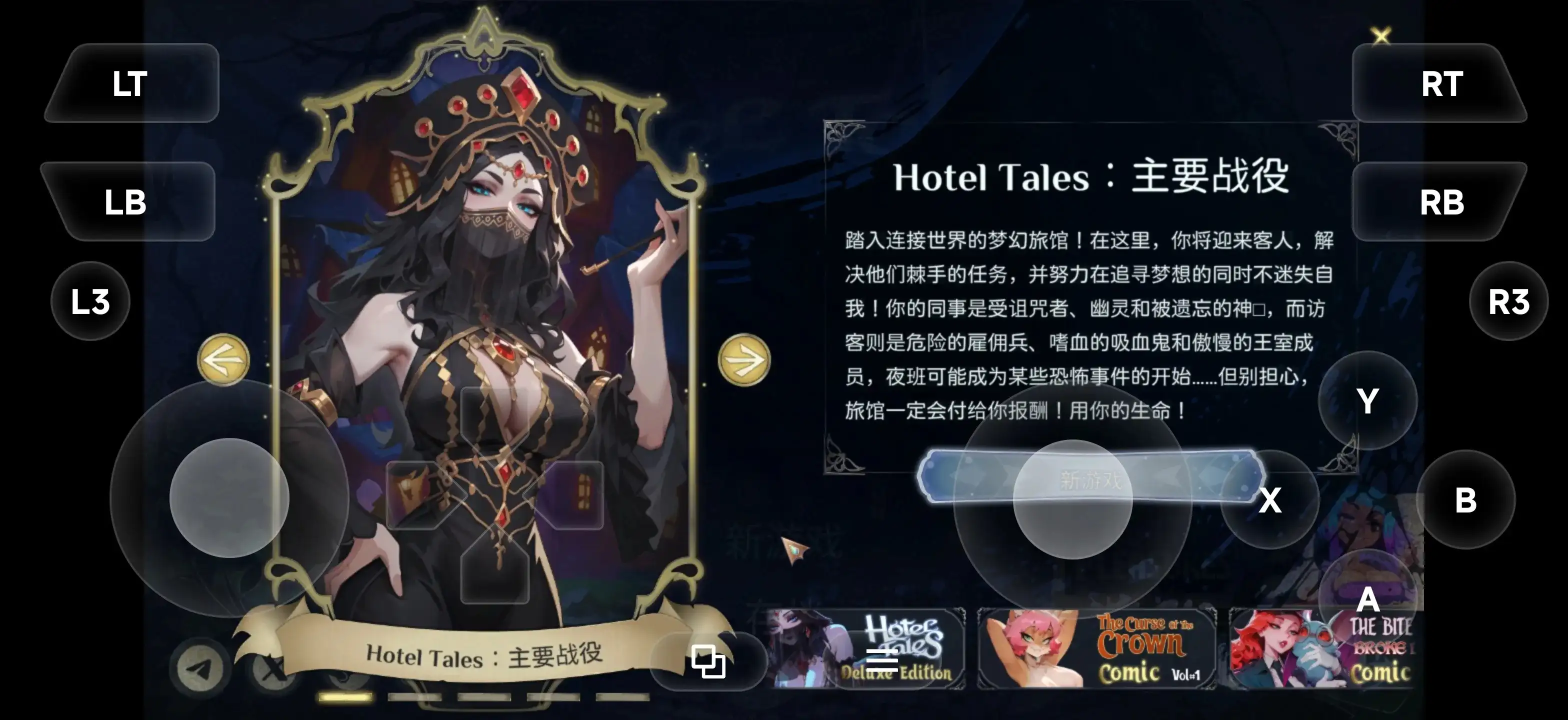 图片[13]-百宝袋