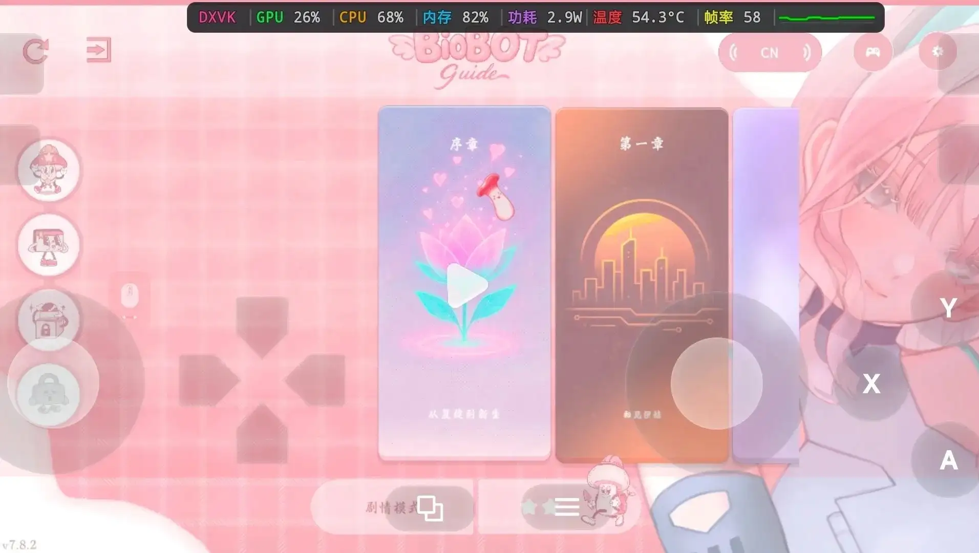 图片[9]-百宝袋