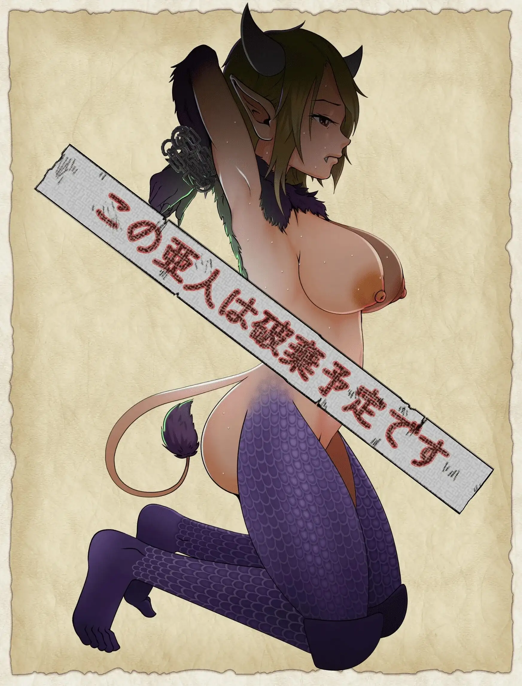 图片[7]-百宝袋