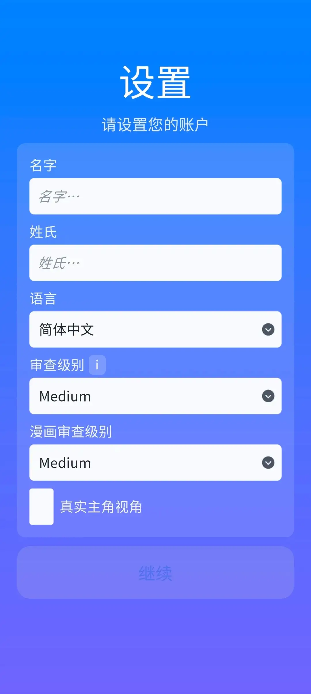 图片[10]-百宝袋