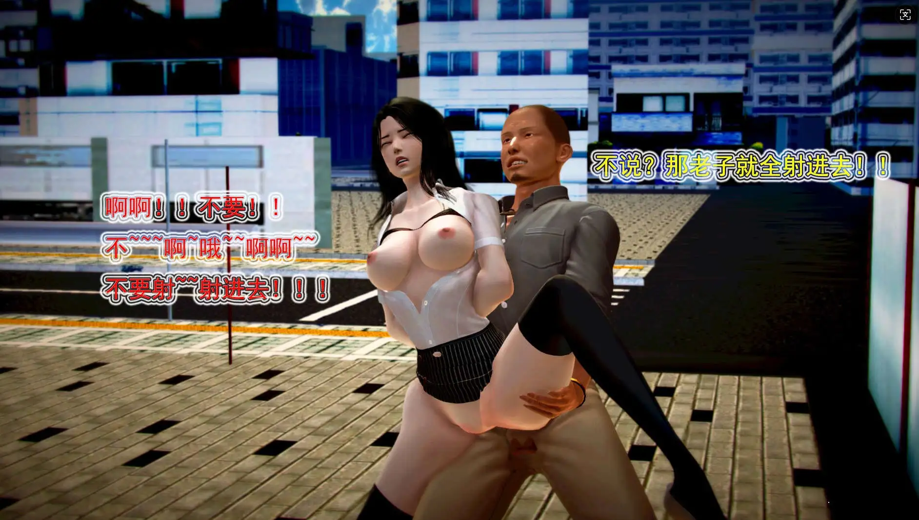 图片[8]-【3D/全彩/无修】宿命轮回之御女伏魔战记 第一季全 1-19+终章【7976P/2.41G】