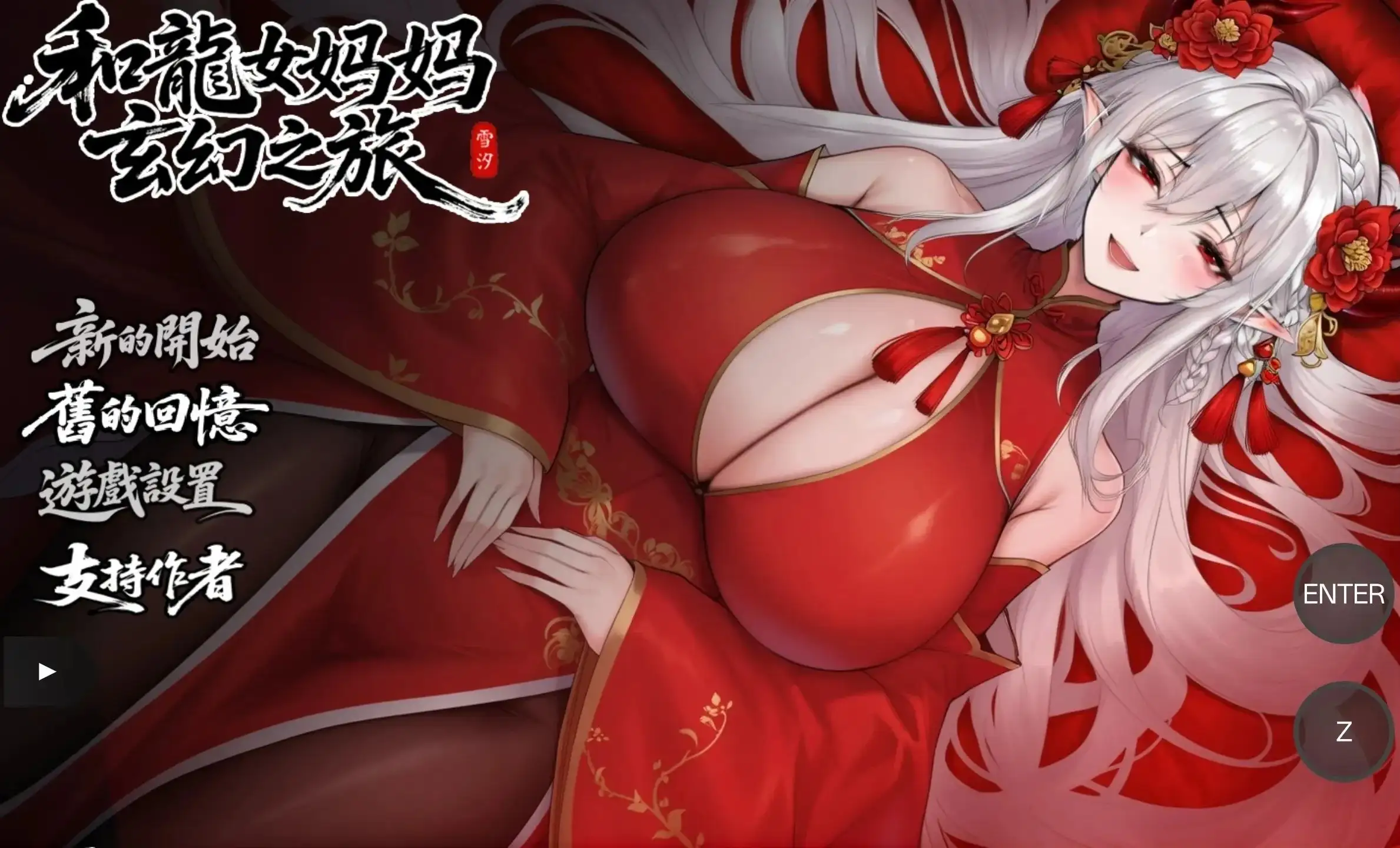 图片[9]-百宝袋