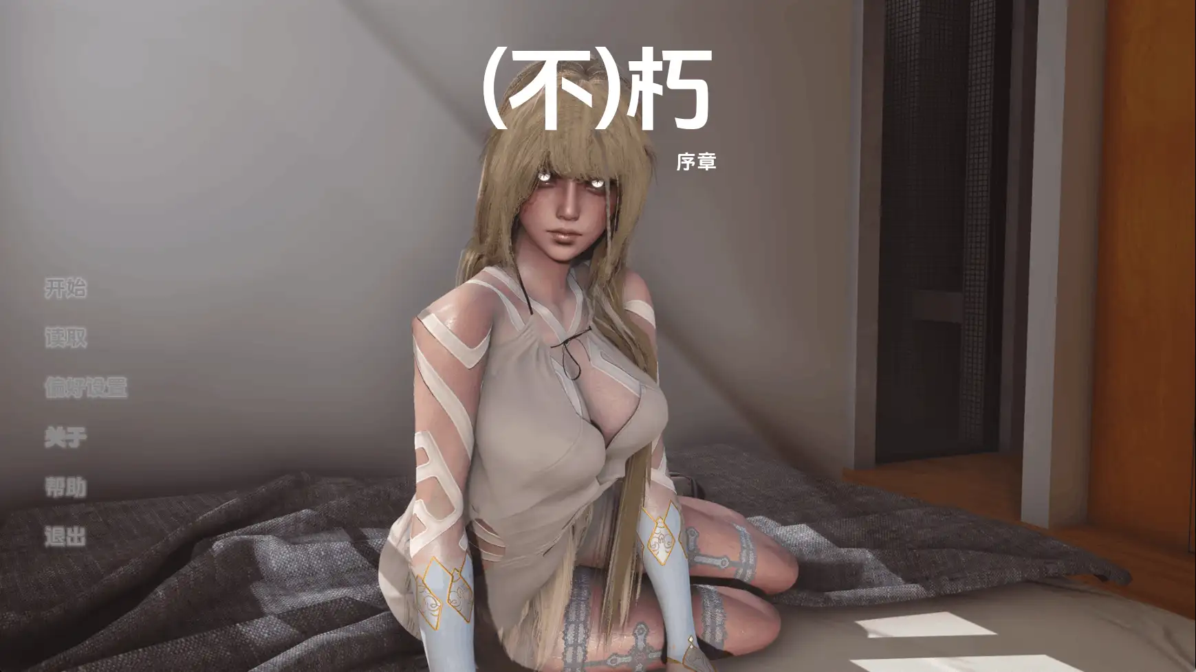 图片[7]-百宝袋