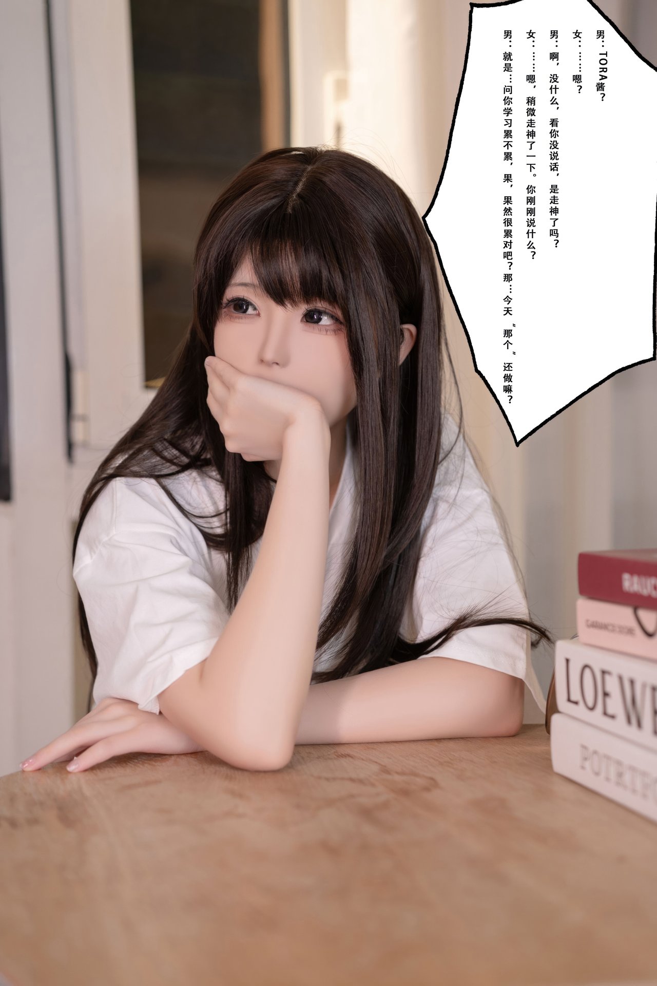 6a88143c7085d.jpg
