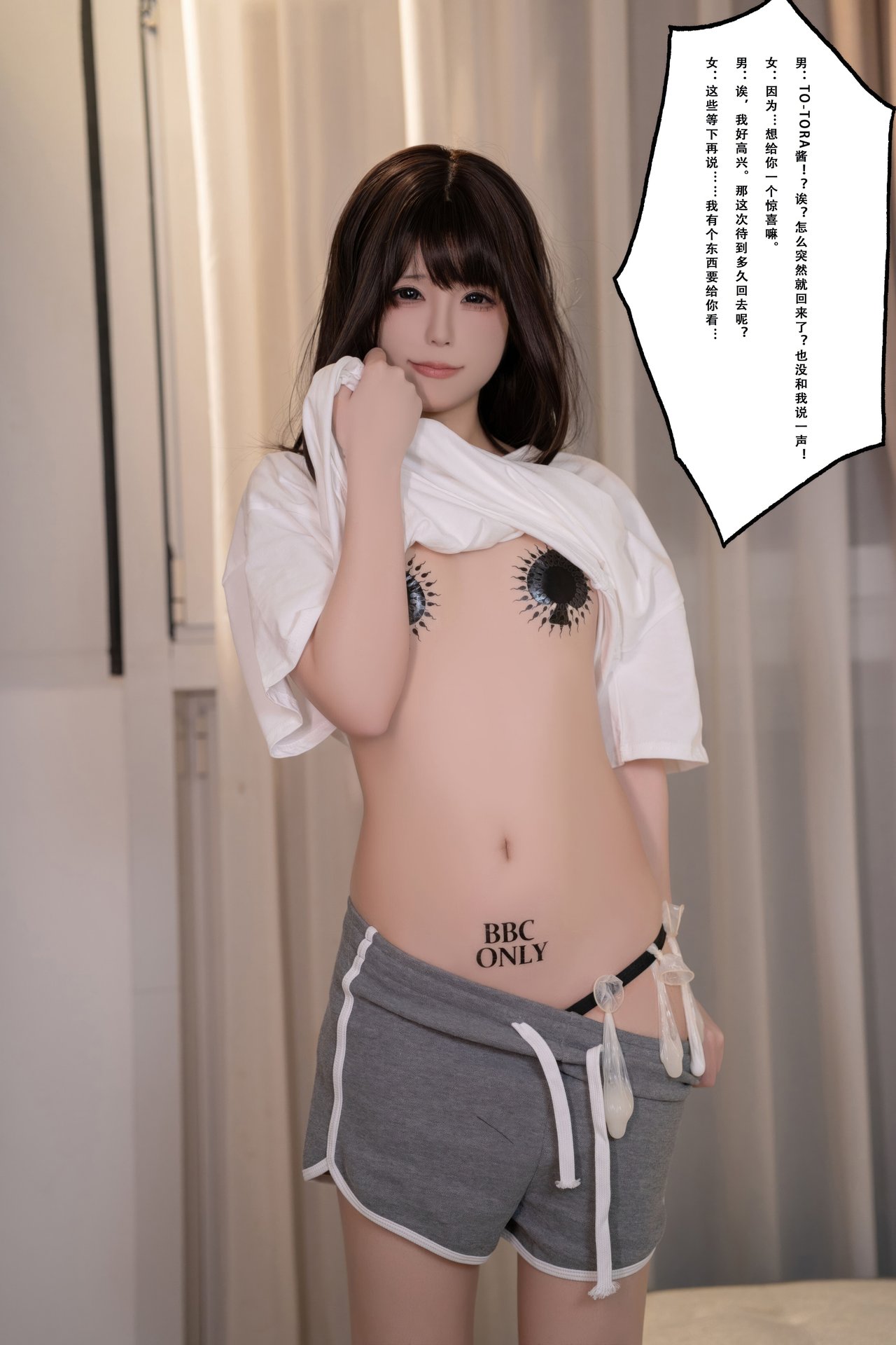 6a88143d7c7e5.jpg
